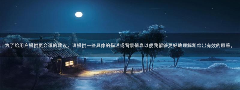 歪歪漫画汗汗漫画页页网站